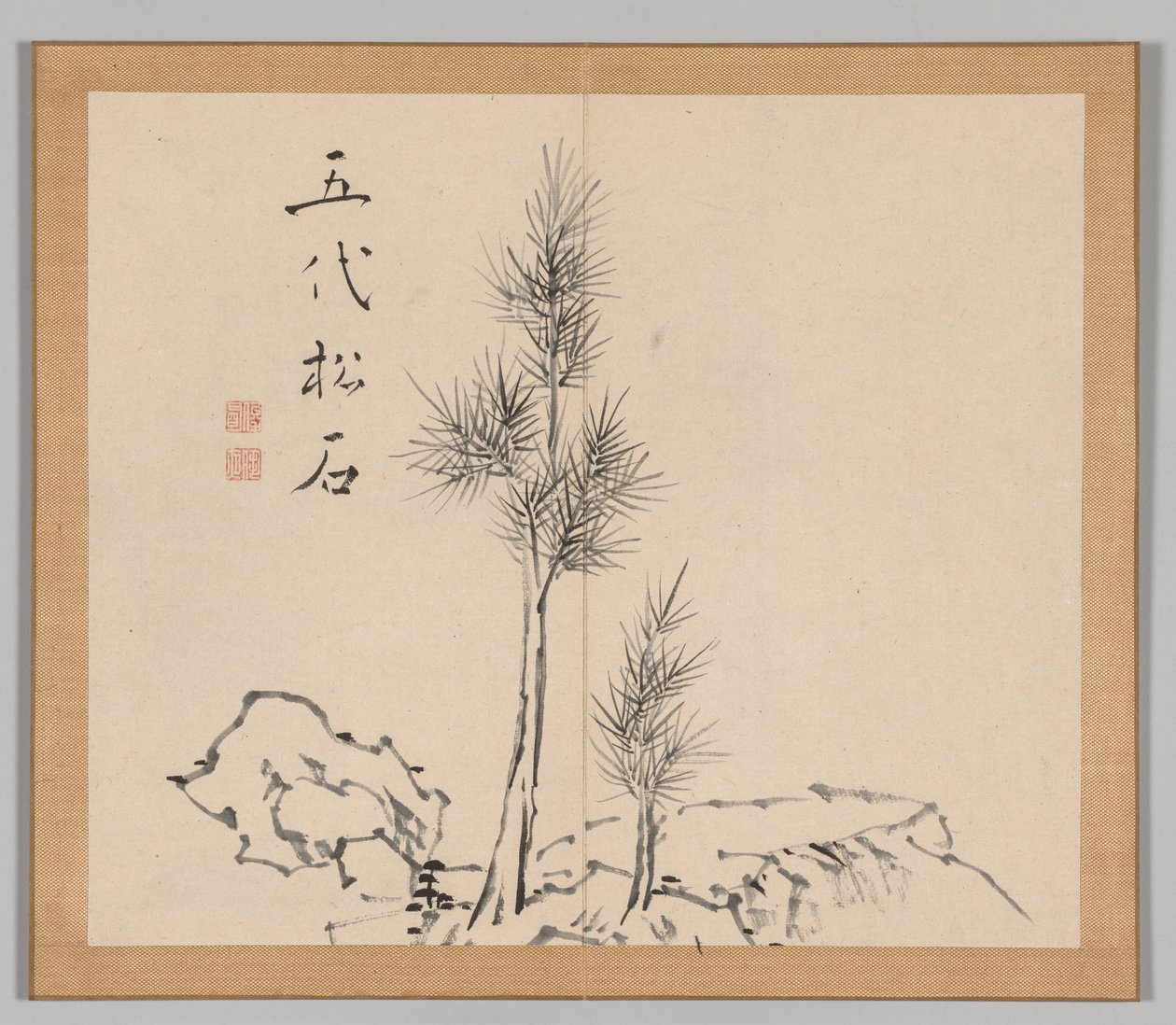 Podwójny Album Studiów Krajobrazowych wg Ikeno Taiga, t. 1 s. 2, XVIII w. autorstwa Aoki Shukuya