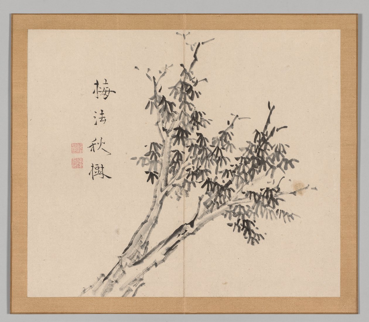 Podwójny Album Studiów Krajobrazowych wg Ikeno Taiga, t. 1 k. 3, XVIII w. autorstwa Aoki Shukuya