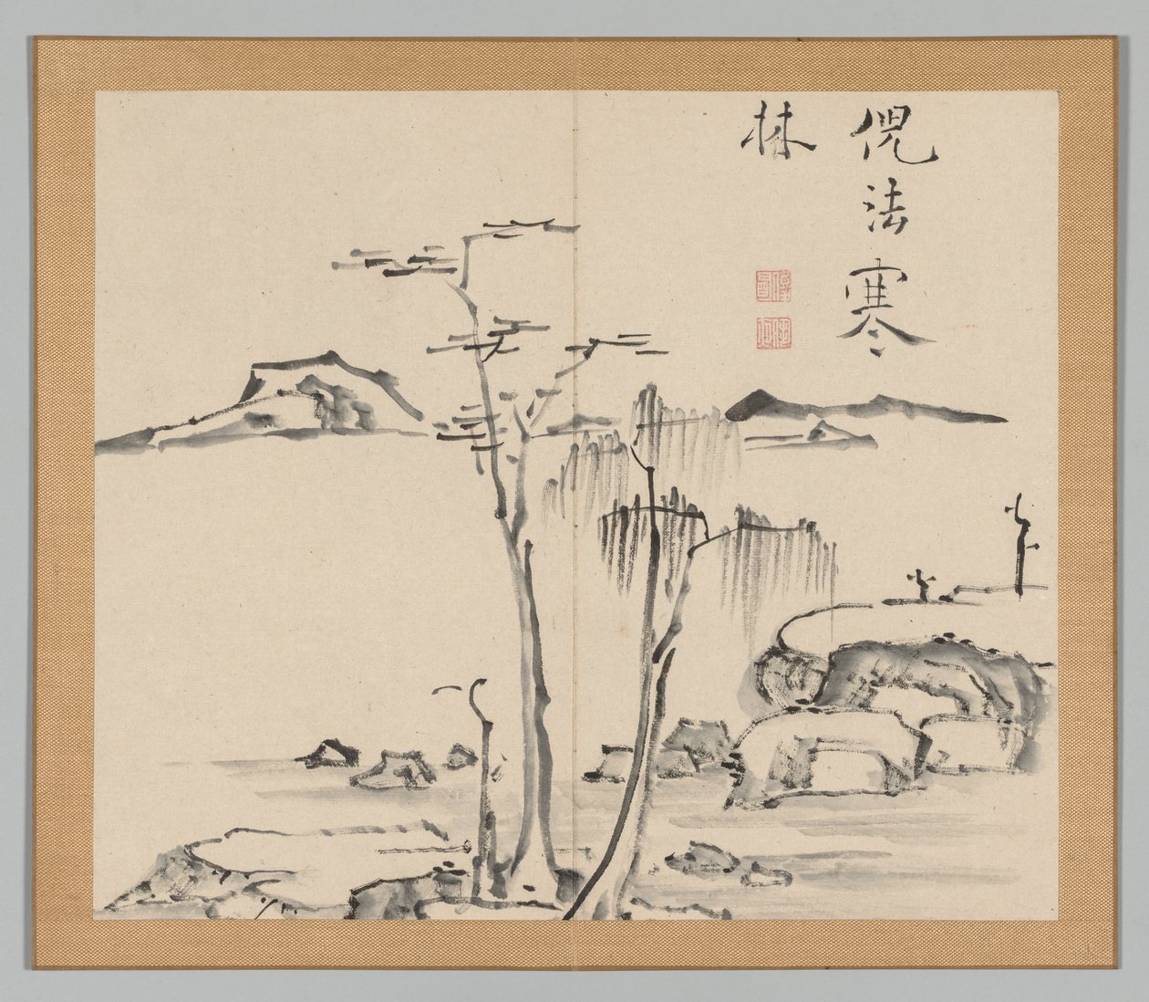 Podwójny Album Studiów Krajobrazowych wg Ikeno Taiga, t. 2 k. 15, XVIII w. autorstwa Aoki Shukuya