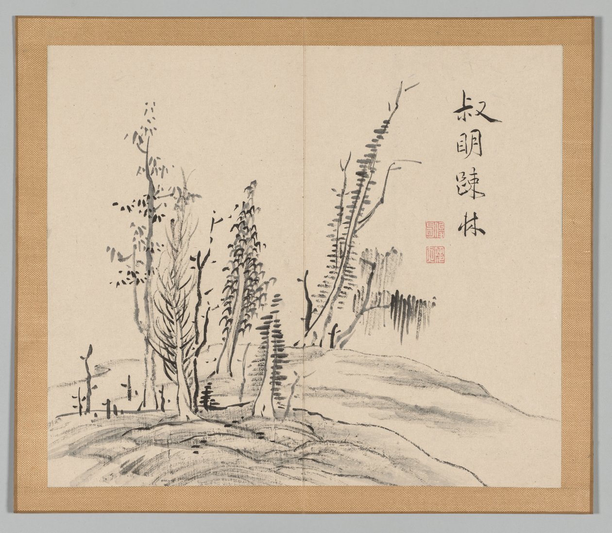 Podwójny Album Studiów Krajobrazowych wg Ikeno Taiga, t. 2 s. 17, XVIII w. autorstwa Aoki Shukuya