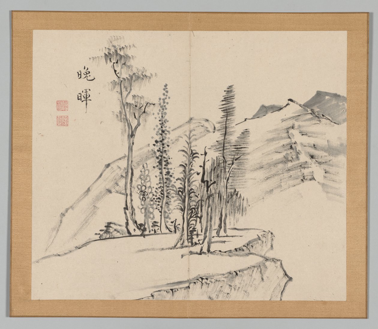 Podwójny Album Studiów Krajobrazowych wg Ikeno Taiga, t. 2 s. 21, XVIII w. autorstwa Aoki Shukuya