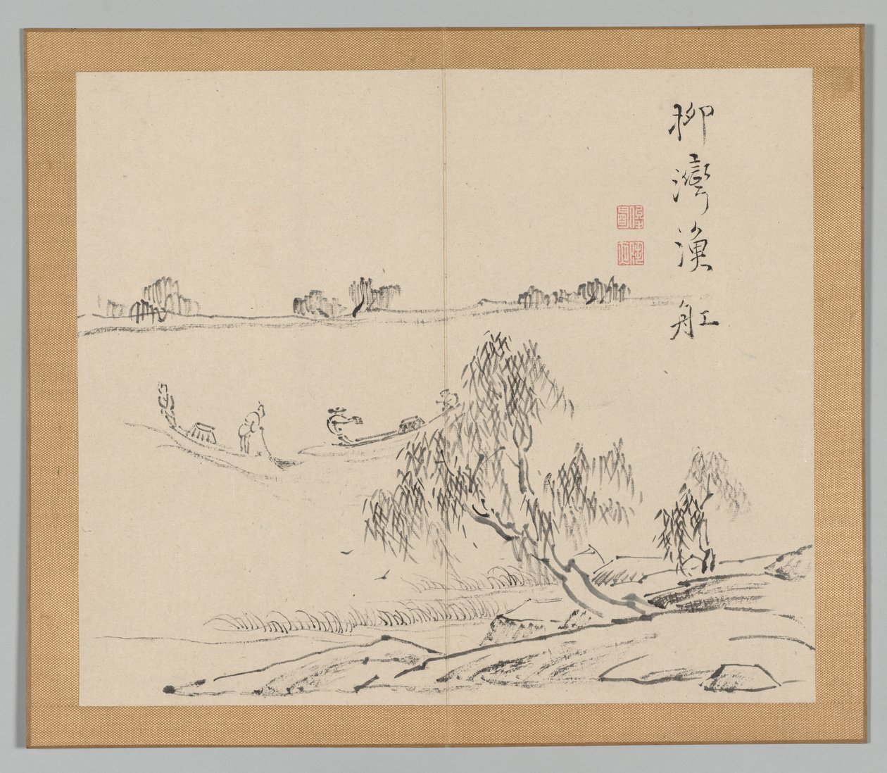 Podwójny Album Studiów Krajobrazowych wg Ikeno Taiga, t. 2 s. 27, XVIII w. autorstwa Aoki Shukuya