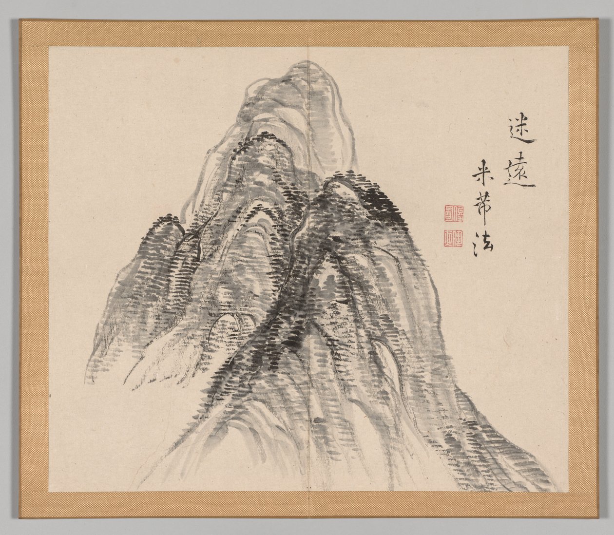 Podwójny Album Studiów Krajobrazowych wg Ikeno Taiga, t. 2 s. 3, XVIII w. autorstwa Aoki Shukuya