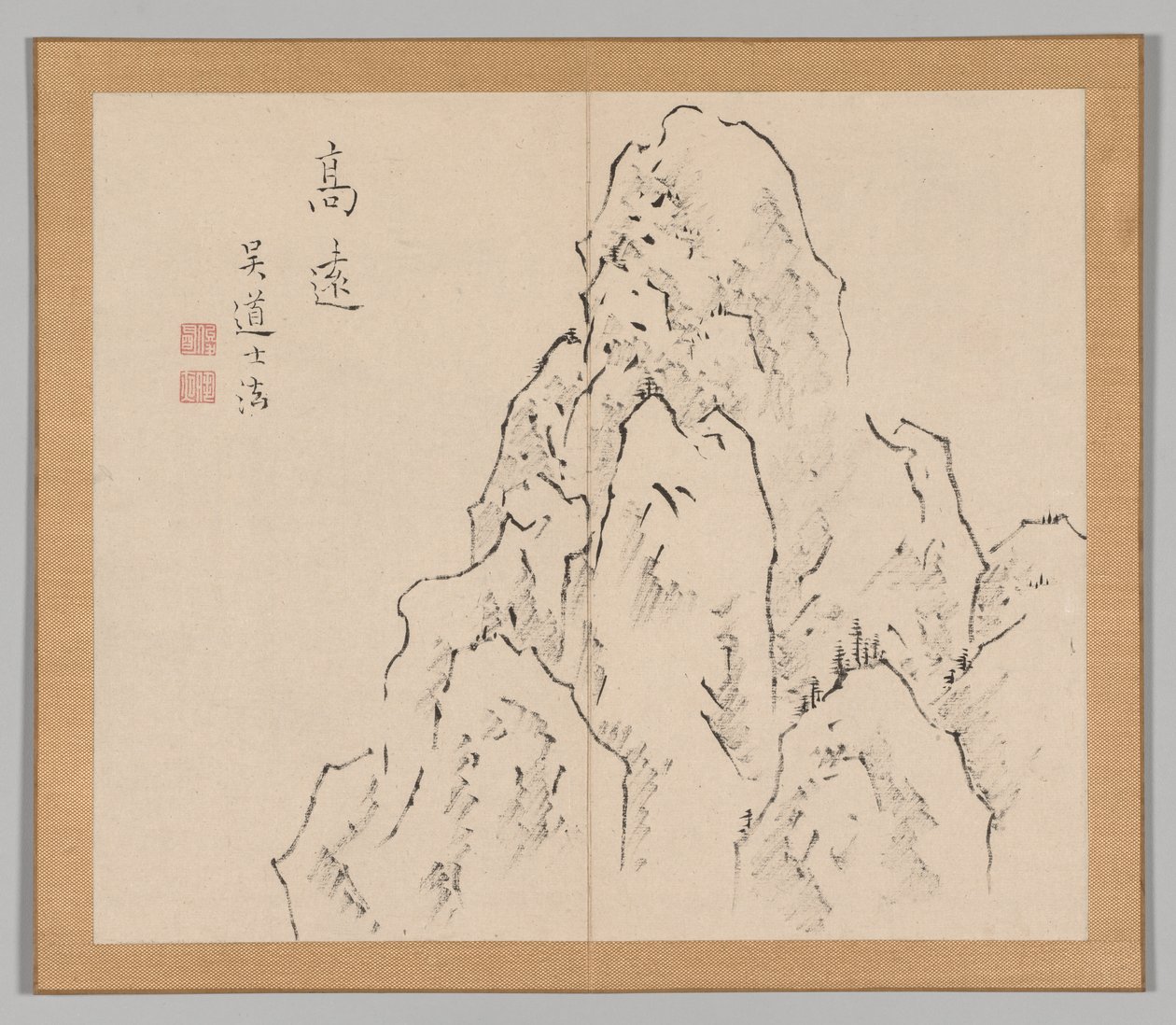 Podwójny Album Studiów Krajobrazowych wg Ikeno Taiga, t. 2 s. 7, XVIII w. autorstwa Aoki Shukuya