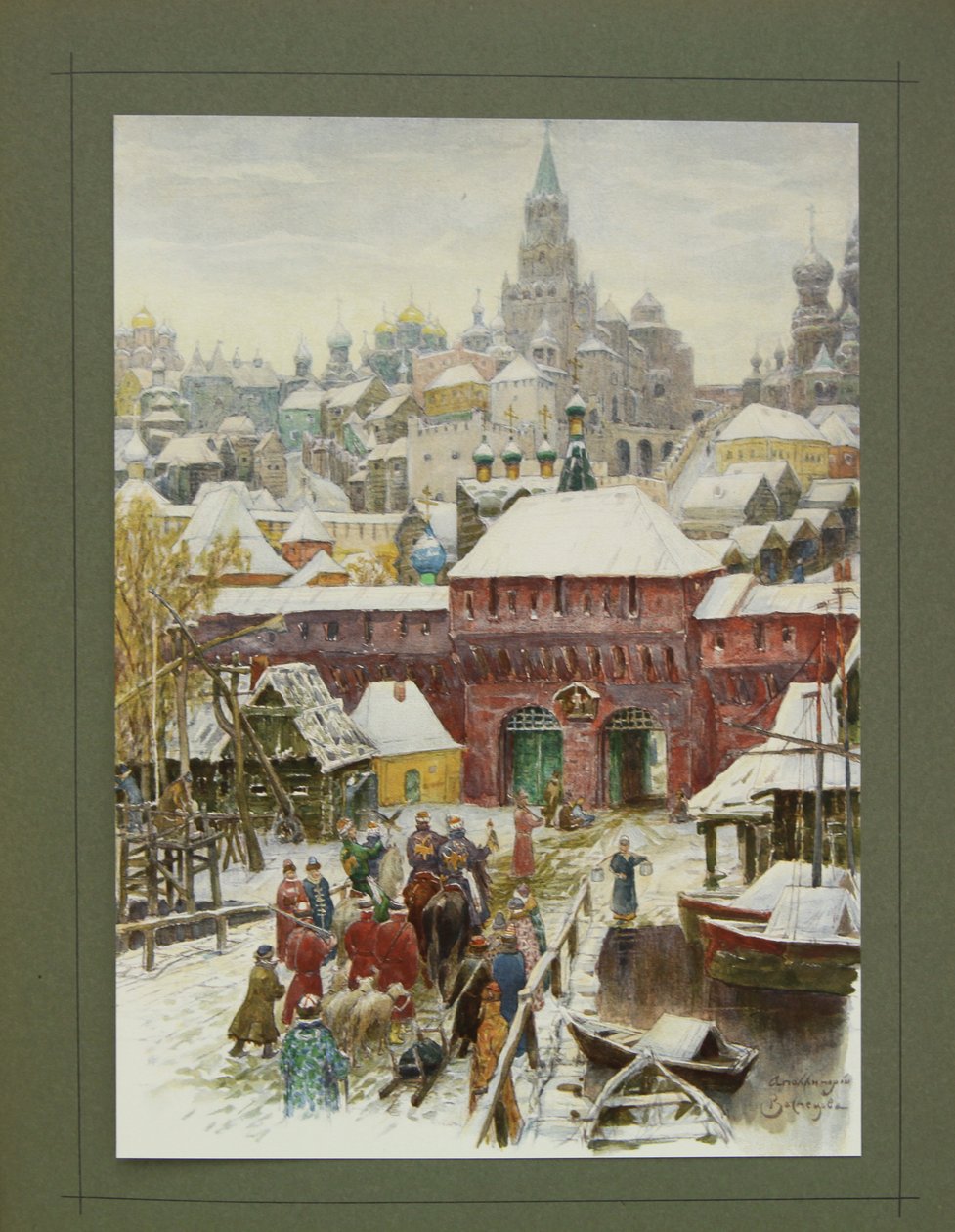 Ilustracja do Wielkiego Księcia, Cara i Cesarskiego Łowiectwa w Rosji autorstwa N. Kutepova, 1896 autorstwa Apollinari Mikhailovich Vasnetsov