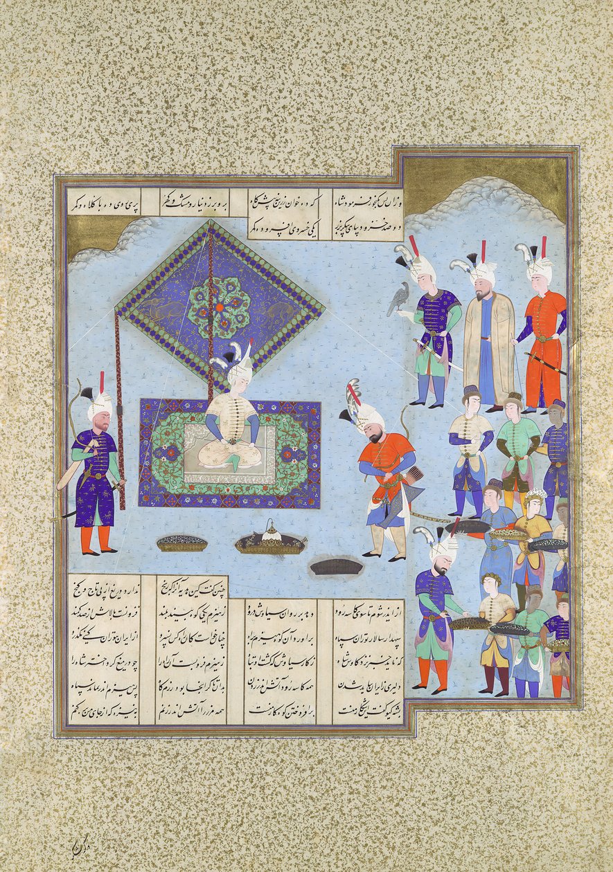 Nagrody wojenne Kaia Khusrau są przyznane, Folio 225v od Szahnamy..., ca. 1530. autorstwa Aqa Mirak