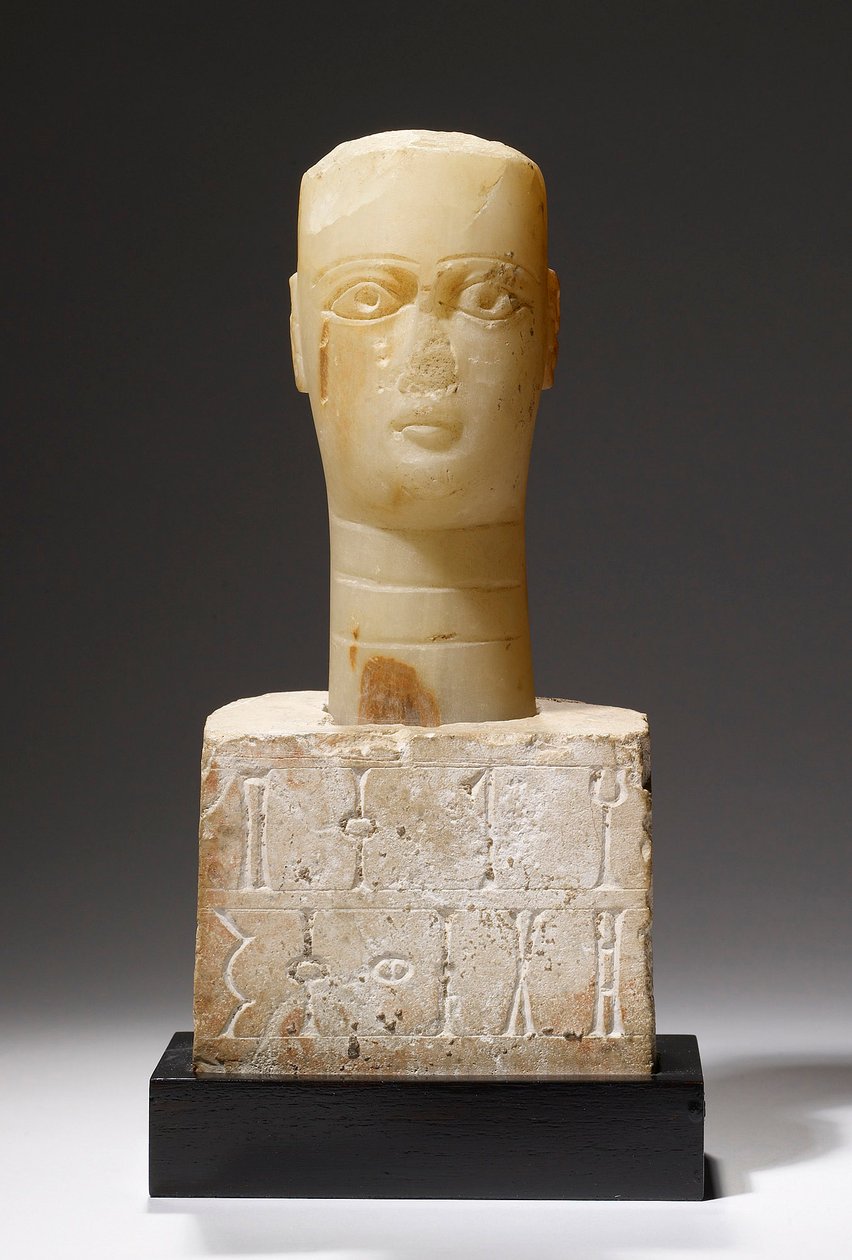 Głowa Lady Helqeb, Timna, Kataban autorstwa Arabian South