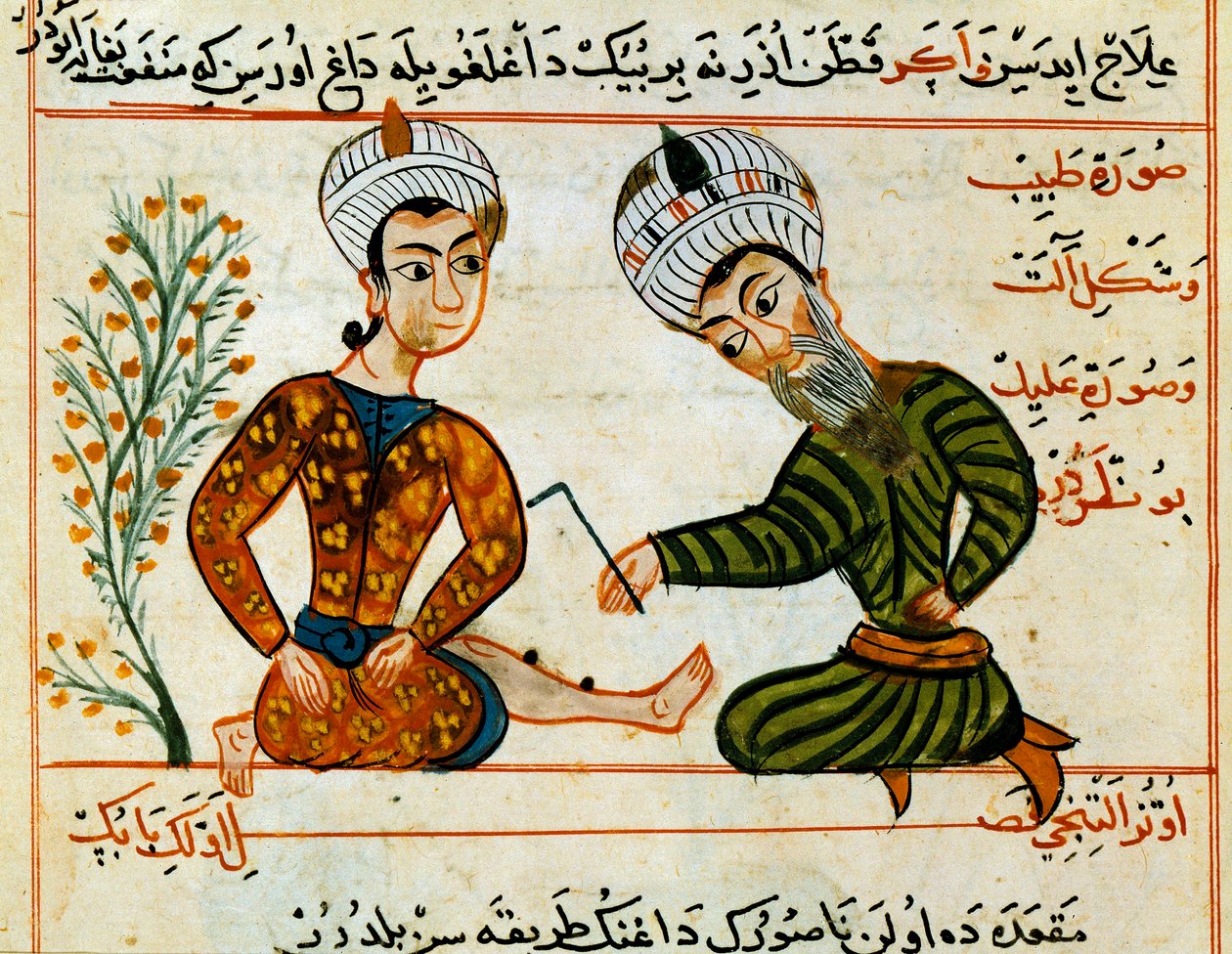 Kauteryzacja rany. Miniatura z dojenia medycyny arabskiej. XV w. Paryż, B.N. autorstwa Arabic School