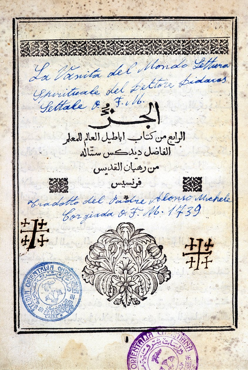 Okładka arabskiej książki „The Vanity of the World, Spiritual Reading by Doctor Bidacas Lettale”” przetłumaczonej przez ks. Alonso Michele na język włoski, w 1739 r. autorstwa Arabic School