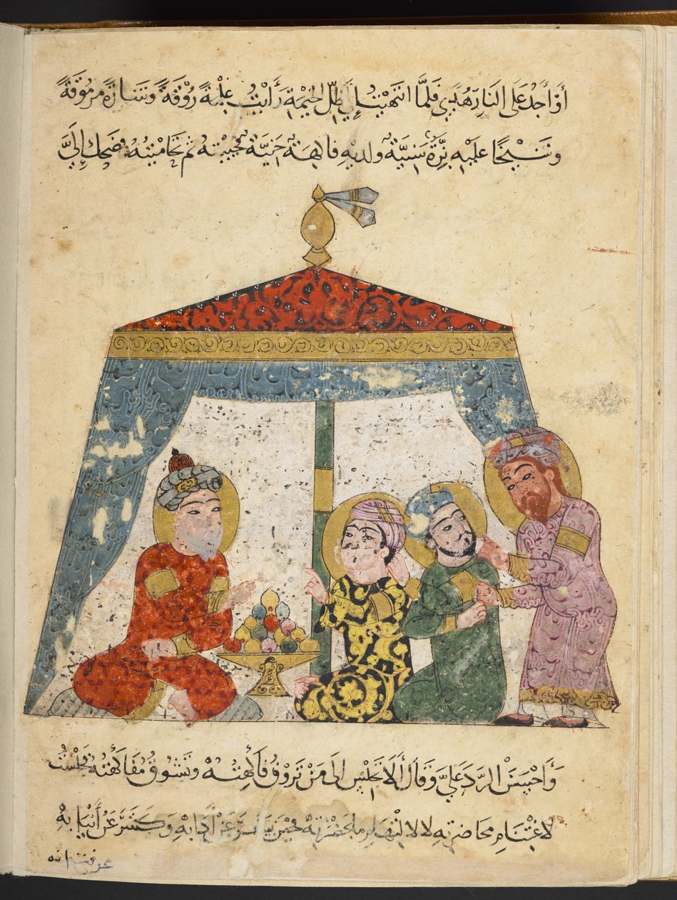 MS dodaj 22114 folio 96r, Maqamat al-Hariri (welum) autorstwa Arabic School