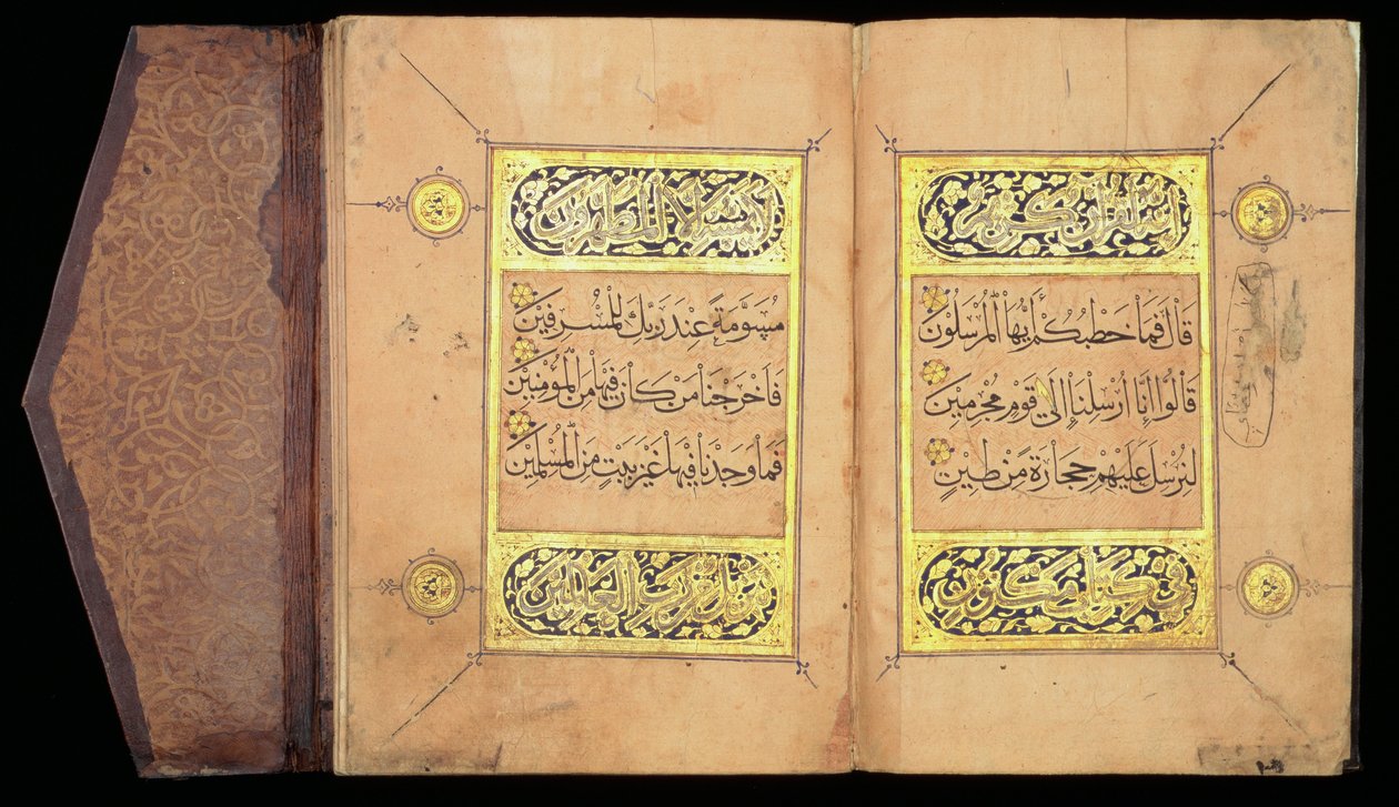 Koran Juz XXVII, Mameluk (atrament i złocone na papierze i brązowej marokańskiej skórze) autorstwa Arabic School