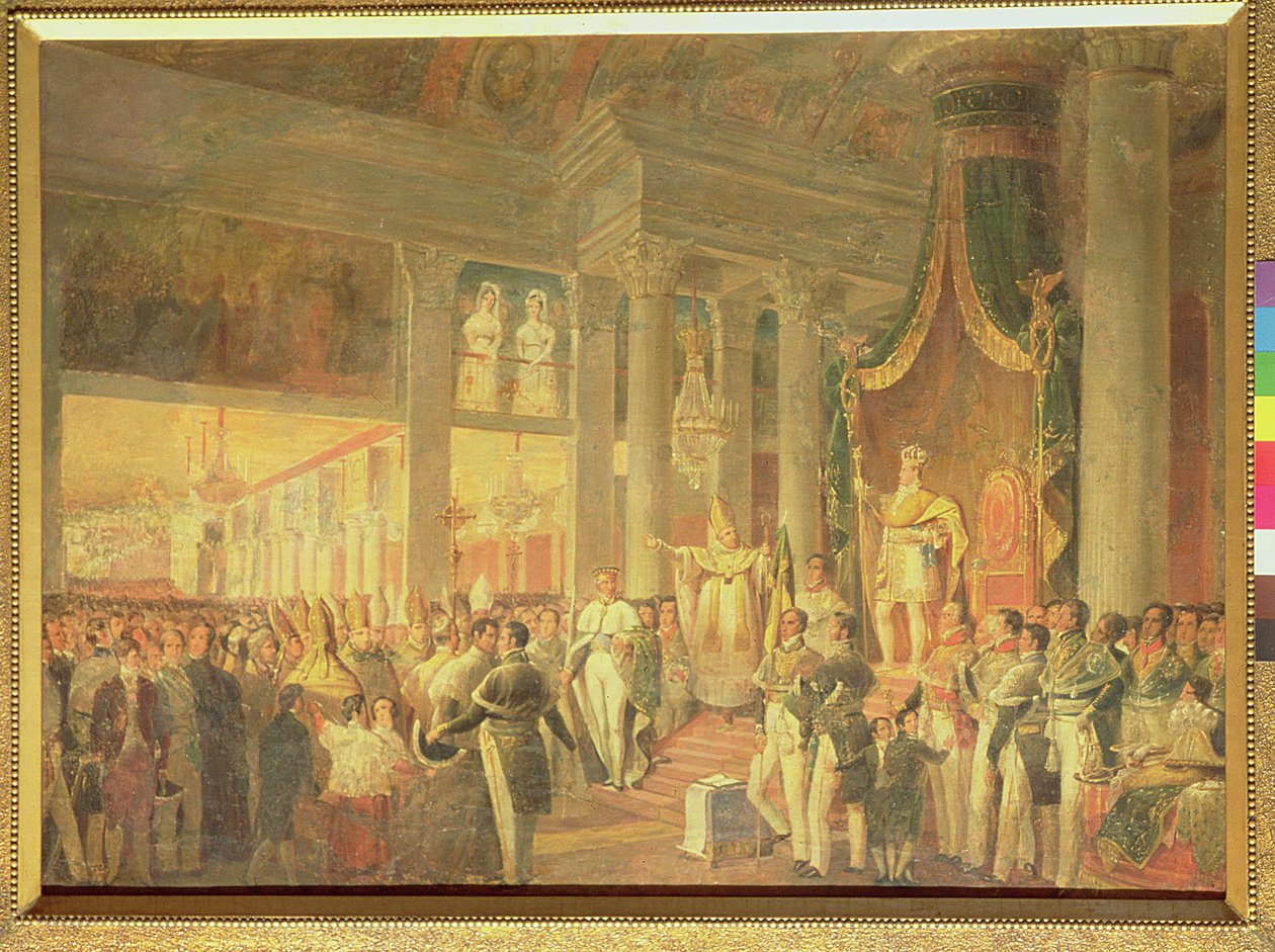 Koronacja Domu Pedro II (1825-91) (olej na płótnie) autorstwa Araujo Porto Alegre