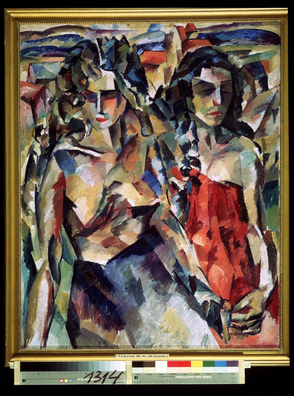 Dwie kobiety autorstwa Aristarkh Vasilievic Lentulov