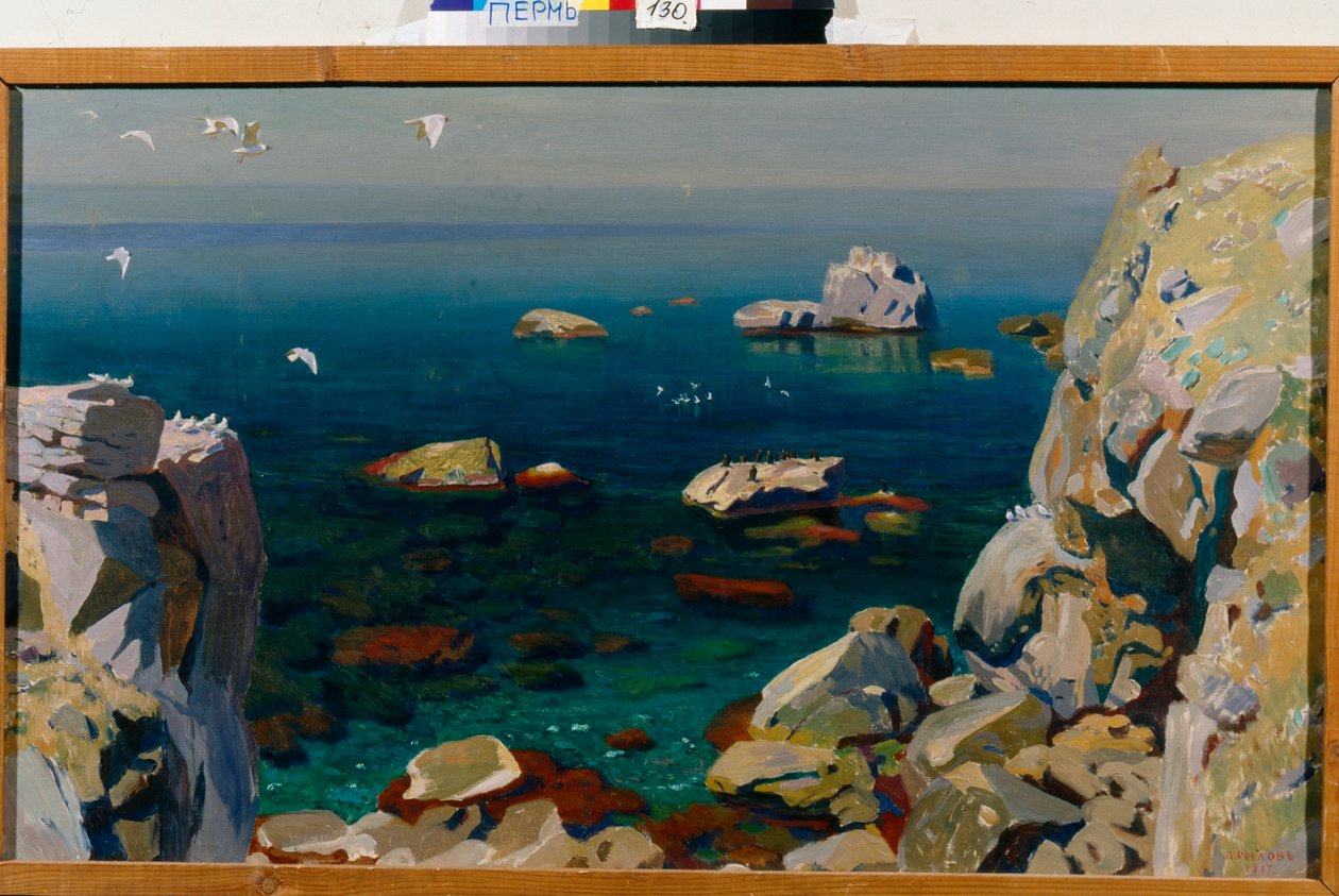 „Spokój” (Spokój) Paysage marin de rochers Peinture d