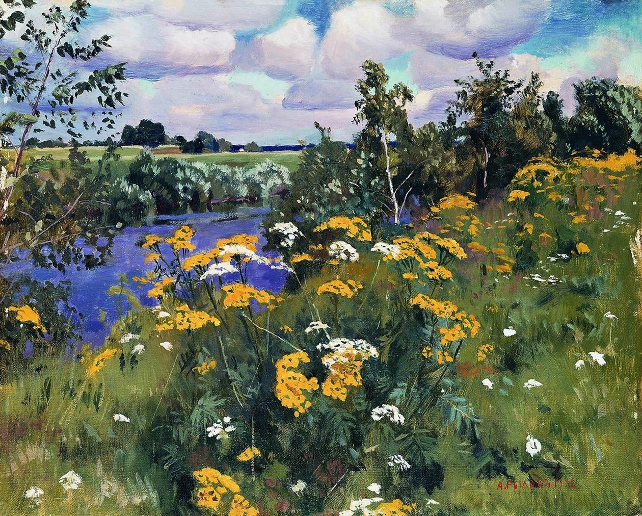 Wrotycz polny, 1922 autorstwa Arkadij Aleksandrovic Rylov