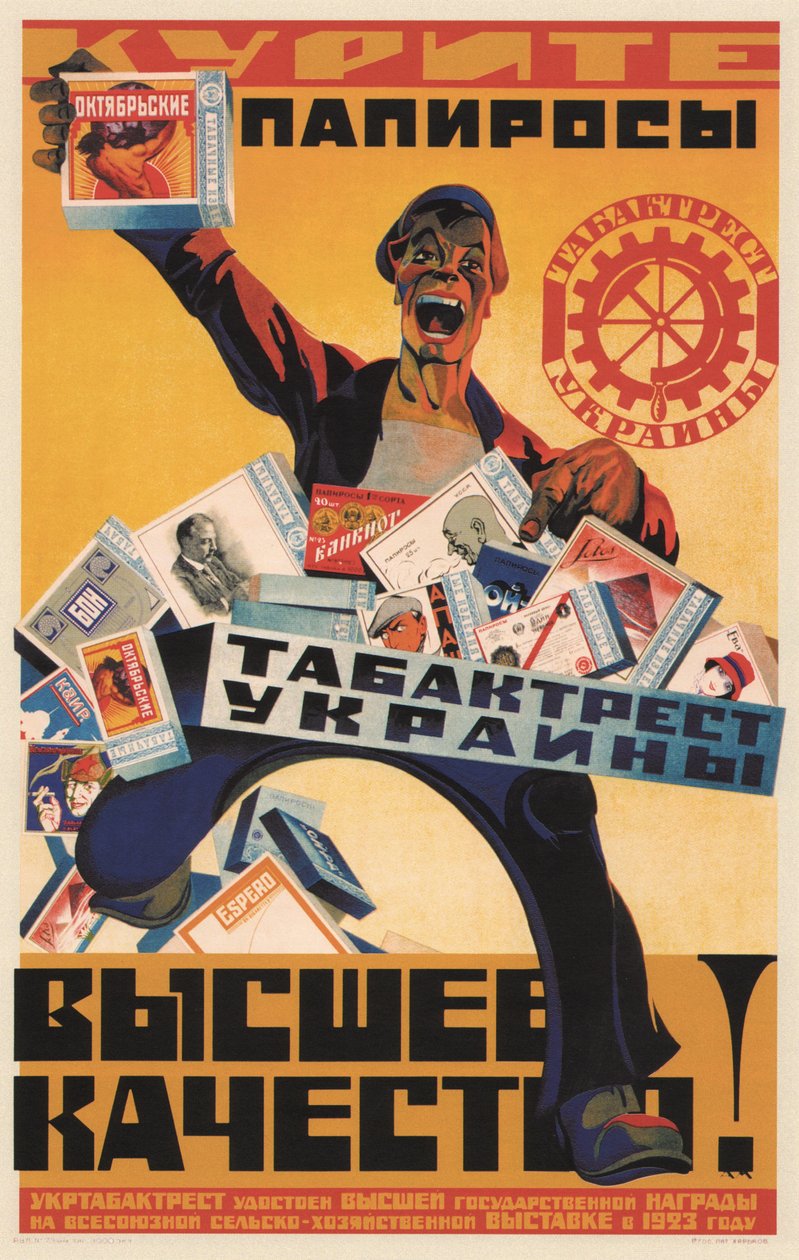 Plakat reklamowy Ukraine Tobacco Trust, 1924 autorstwa Arkhip Ivanovich Martynov