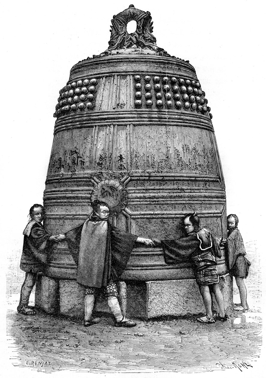Dzwon z dzielnicy Shiba, Tokio, Japonia, 1895. autorstwa Armand Kohl