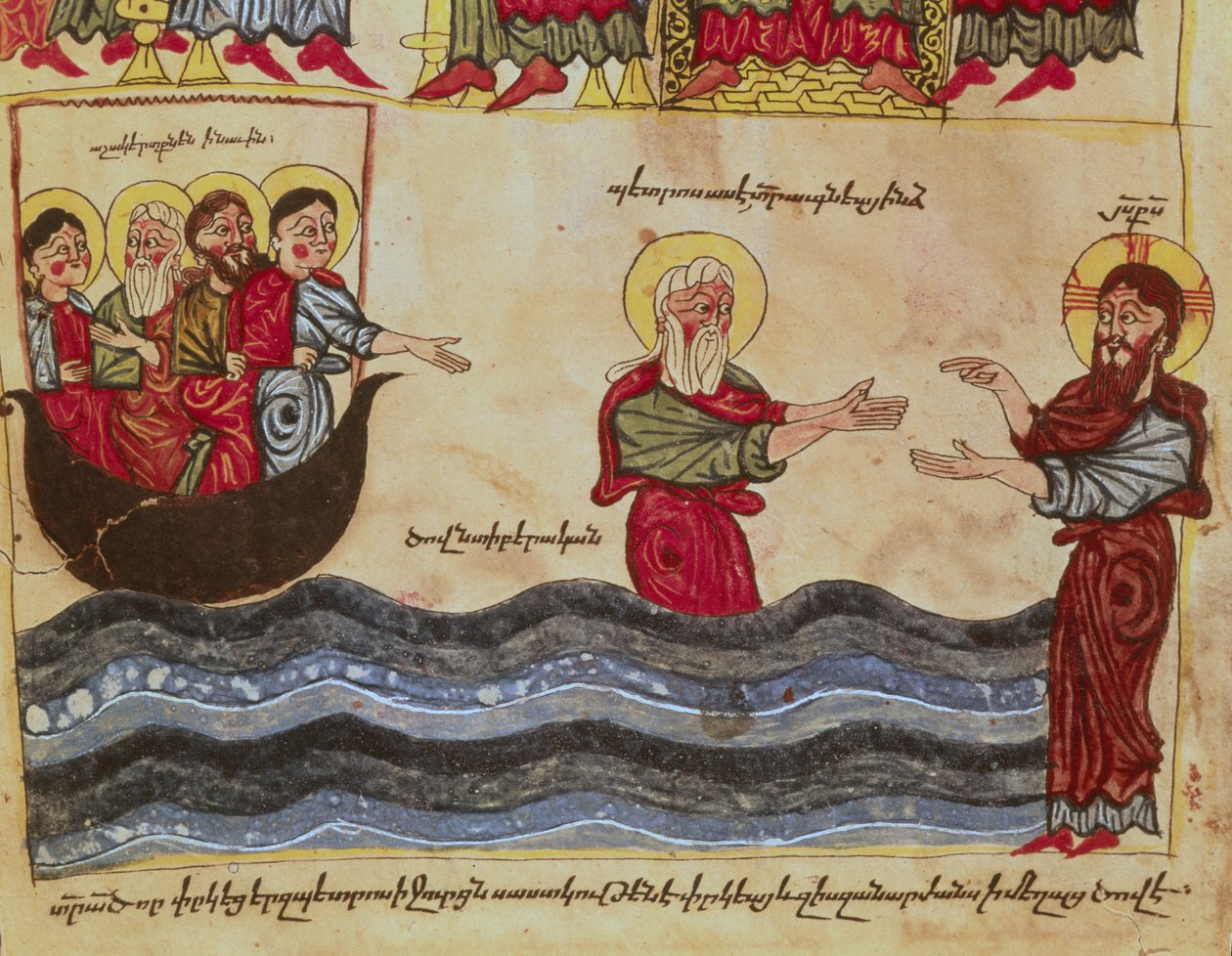 Ms 404 fol.3v Jezus idący po wodzie, XII-XIII w. autorstwa Armenian School