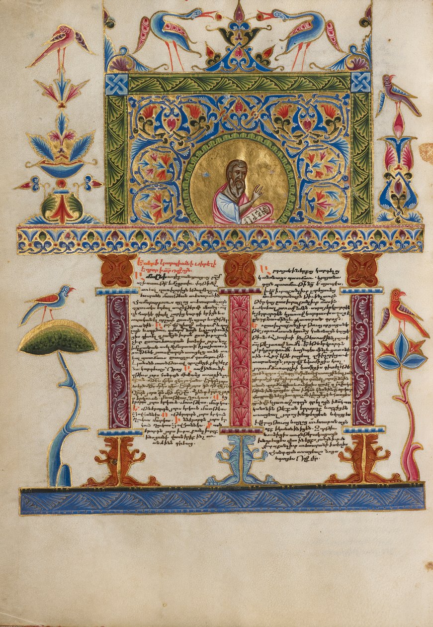 Zdobiona strona Incipit, ok. 1637-38 (kolory temper, złota farba i złoty płatek na pergaminie) autorstwa Armenian School