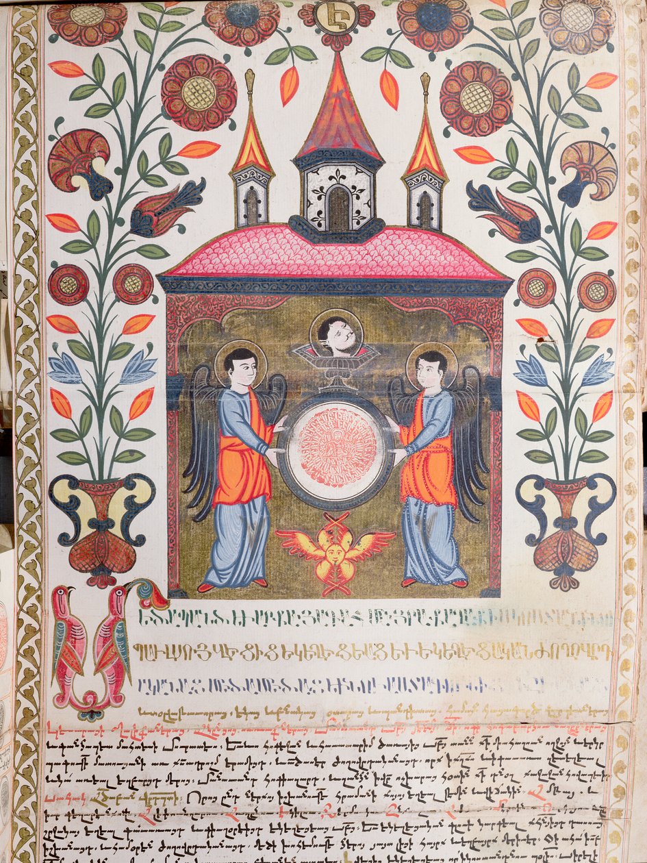 Dokument iluminowany, 1705 autorstwa Armenian School