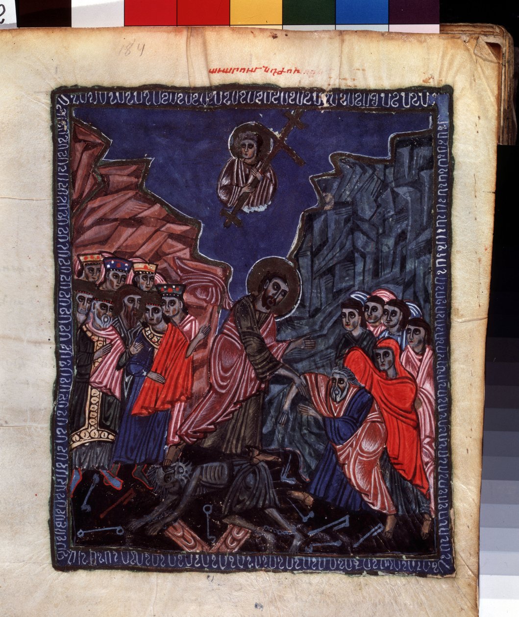 Zejście do piekła. Iluminacja mistrza Codex Matenadaran (XIII w.), miniatura, akwarela na pergaminie autorstwa Armenian School