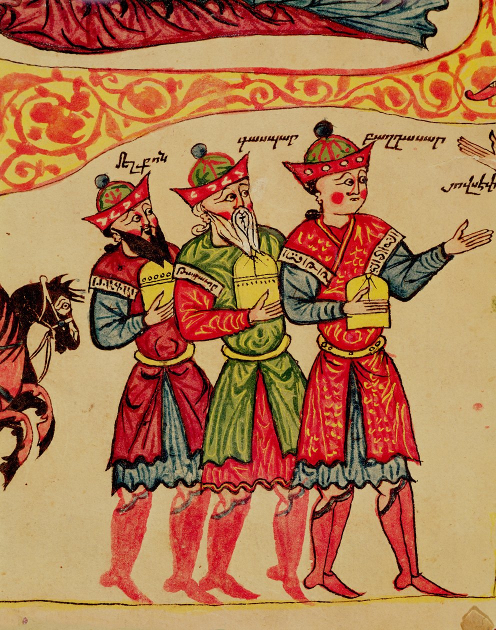 Ms 404 f.1v Trzej Mędrcy, fragment Narodzenia, XII-XIII w. autorstwa Armenian School