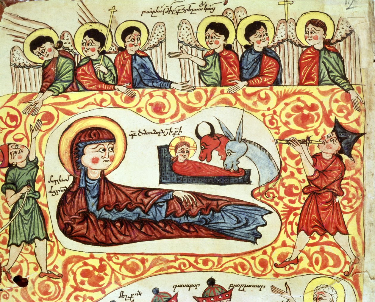 Ms 404 fol.1v Narodzenia, z Ewangelii autorstwa Armenian School