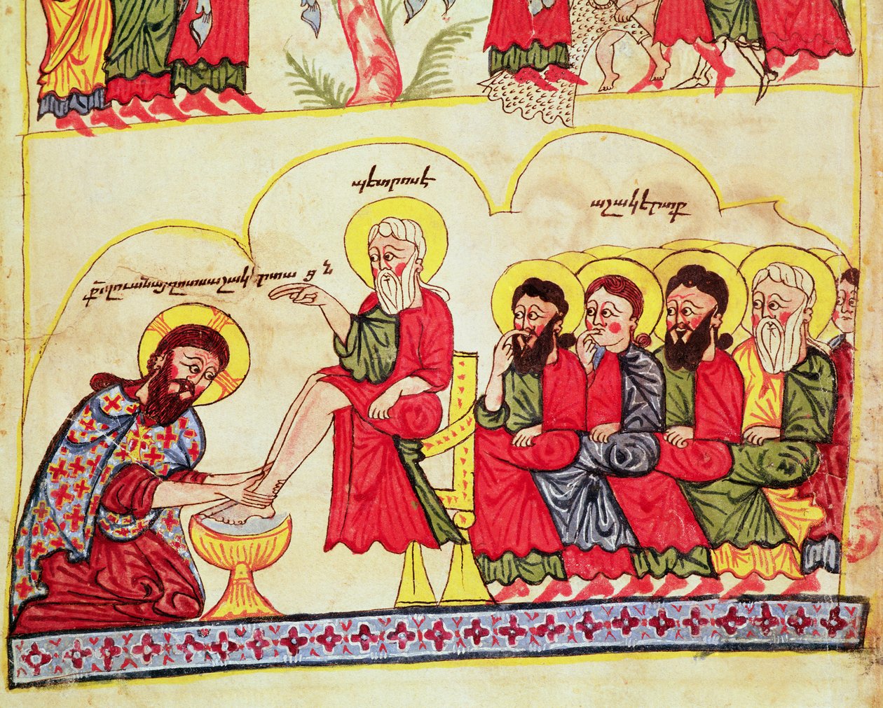 Ms 404 fol.7v Chrystus myjący nogi uczniom, XII-XIII w. autorstwa Armenian School