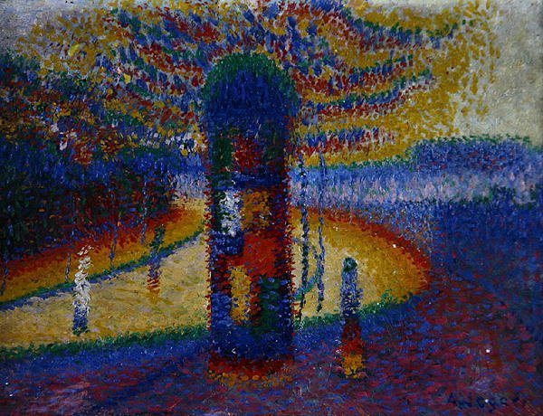 Dernburg Strasse, pryzmatyczna autorstwa Arthur Segal