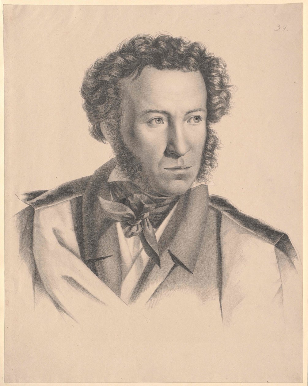 Aleksander Siergiejewicz Puszkin (w druku) autorstwa Artist Unknown