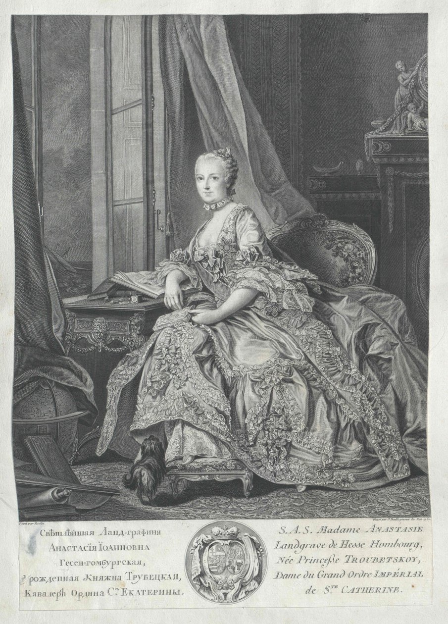 Anastazja Iwanowna księżniczka Trubieżskaja, autorstwa Artist Unknown