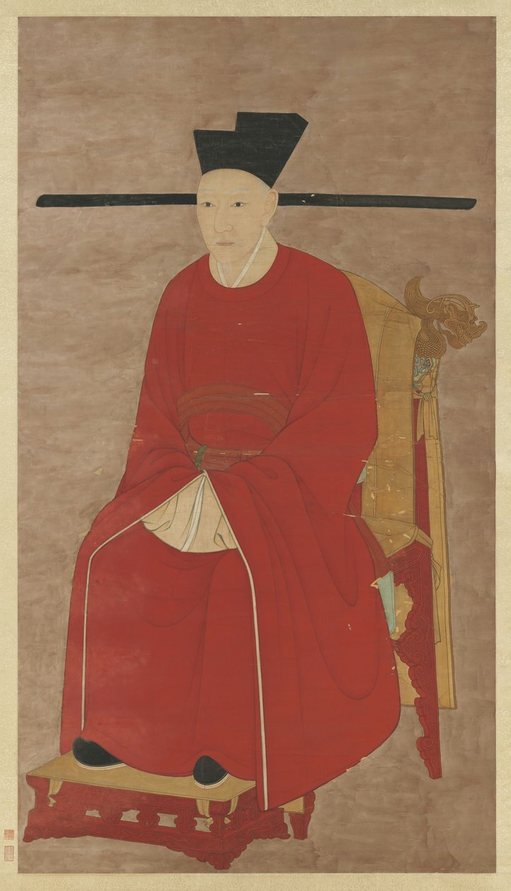 Cesarz Gaozong (Zhao Gou) autorstwa Artist Unknown
