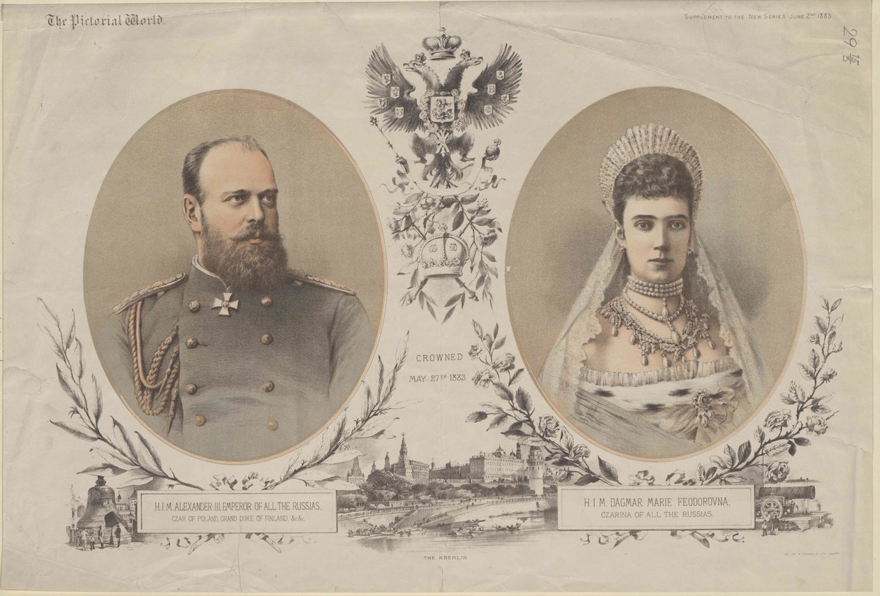 Cesarz Rosji Aleksander III autorstwa Artist Unknown