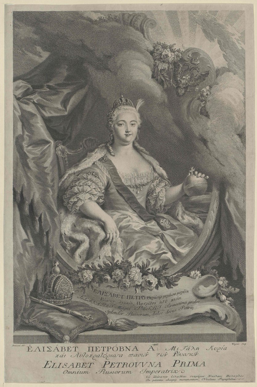Cesarzowa Rosji Elżbieta autorstwa Artist Unknown