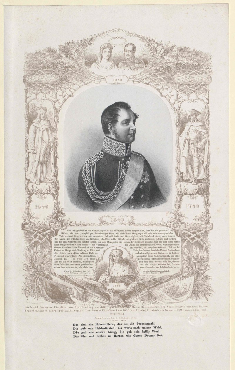 Król Prus Fryderyk Wilhelm IV autorstwa Artist Unknown