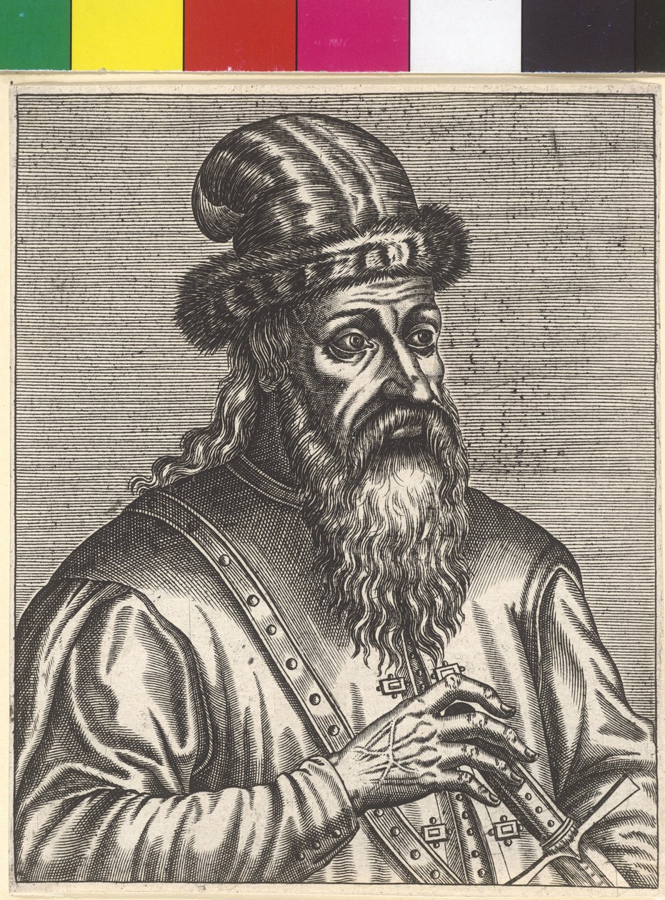 Skanderbeg, autorstwa Artist Unknown