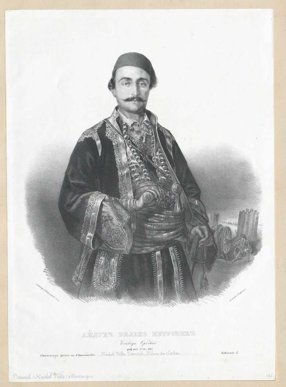 Veljko Petrovic autorstwa Artist Unknown