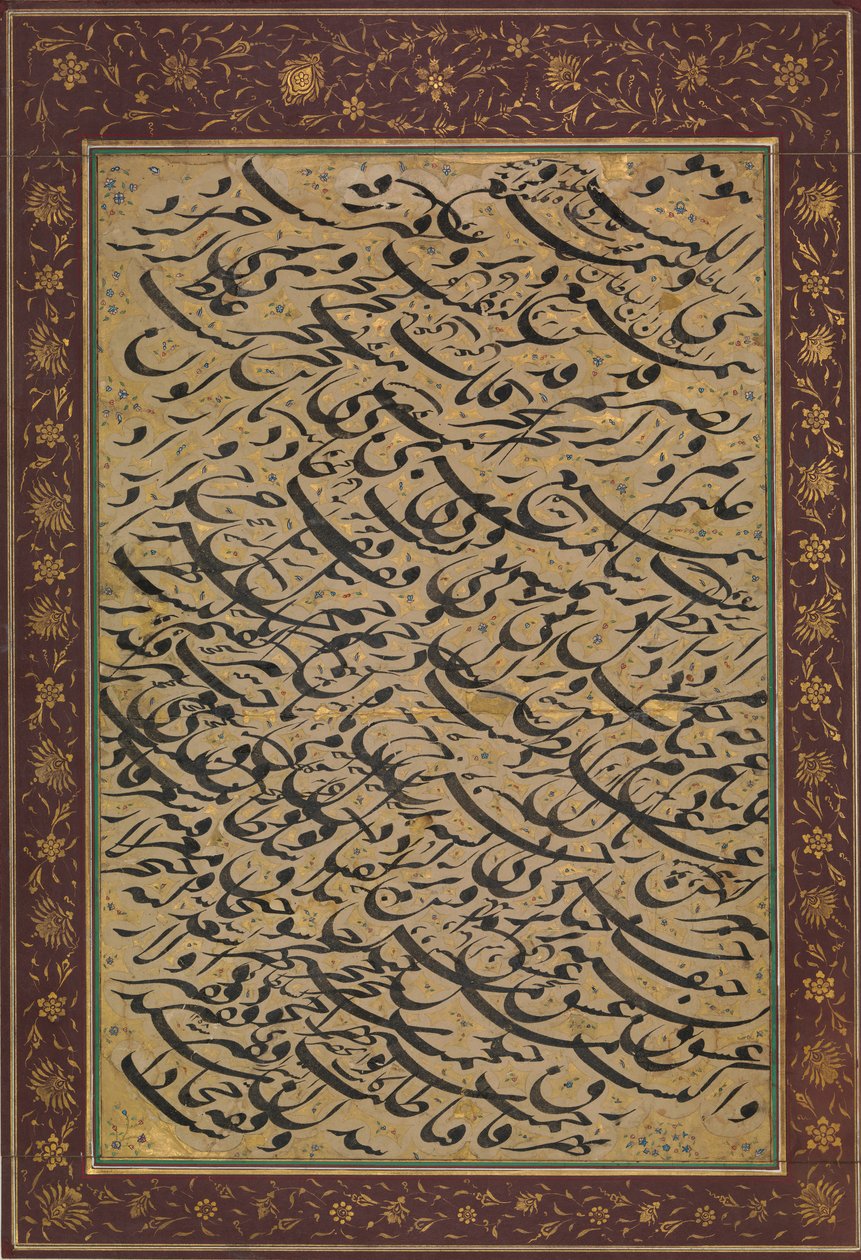 Album Leaf z ćwiczeniem kaligraficznym siyah mashq, datowany AH 1258 AD 1842-3. autorstwa Asadullah Shirazi
