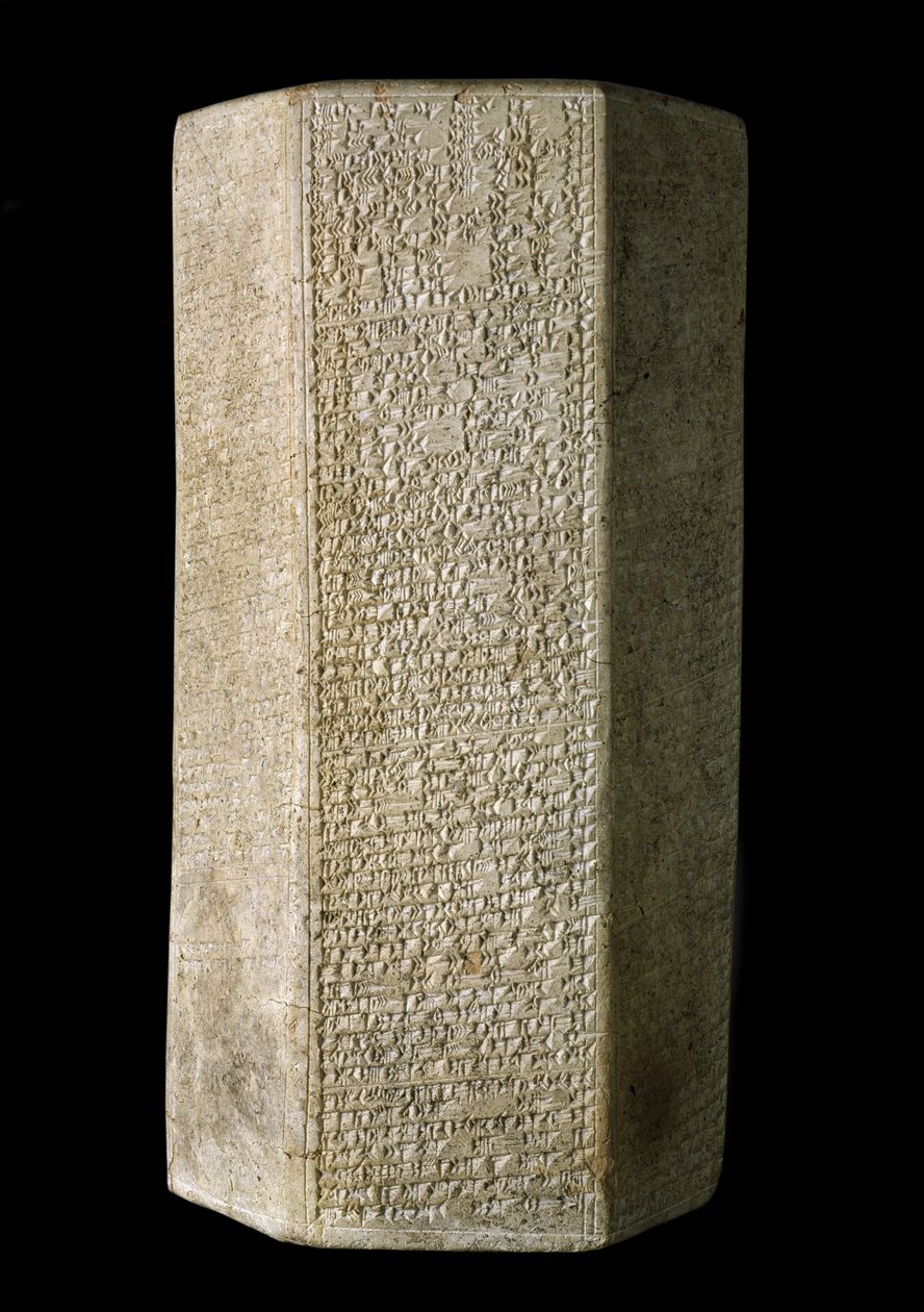 Sześciokątny cylinder z inskrypcją Roczników Asarhaddona króla Asyrii, ok. 676 pne (glina) autorstwa Assyrian