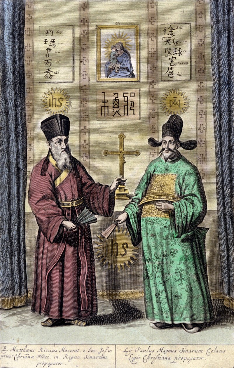 Portret Matteo Ricciego (z lewej), włoskiego jezuity i Paula Ly, wielkiego propagatora wiary chrześcijańskiej w Chinach, rycina „De China monumenta” Atanazego Kirchera (1601-1680), jezuity, niemieckiego orientalisty i uczonego autorstwa Athanasius Kircher