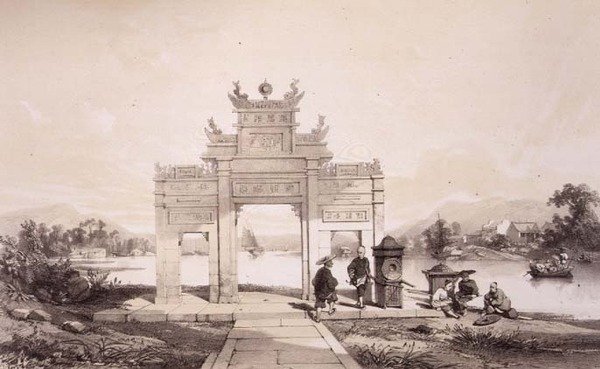 Łuk Triumfalny nad Kanałem Makao-Kanton, tablica 19 ze „Sketches of China”, rytowana przez Eugene’a Ciceri (1813-90) 1842 (podbarwiony lit) autorstwa Auguste (after) Borget