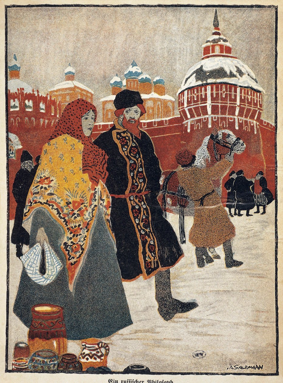 Francja, Paryż, widok na Plac Czerwony w Moskwie, ilustracja A. Salzmanna autorstwa Auguste Salzmann