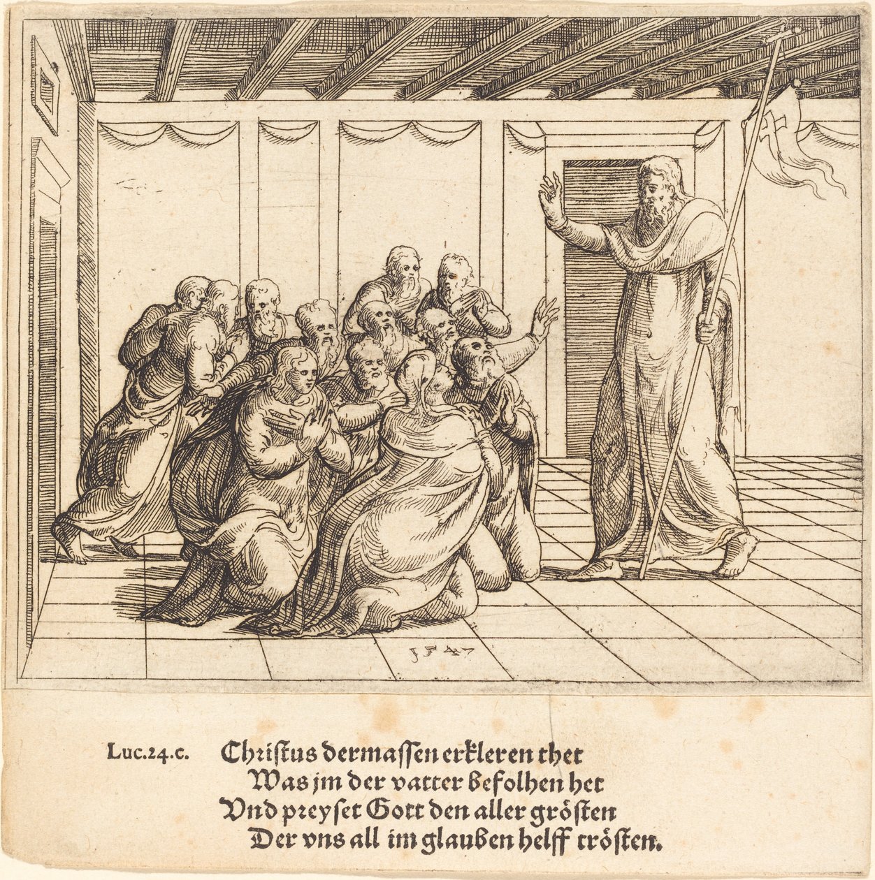 Chrystus ukazuje się apostołom, 1547. autorstwa Augustin Hirschvogel