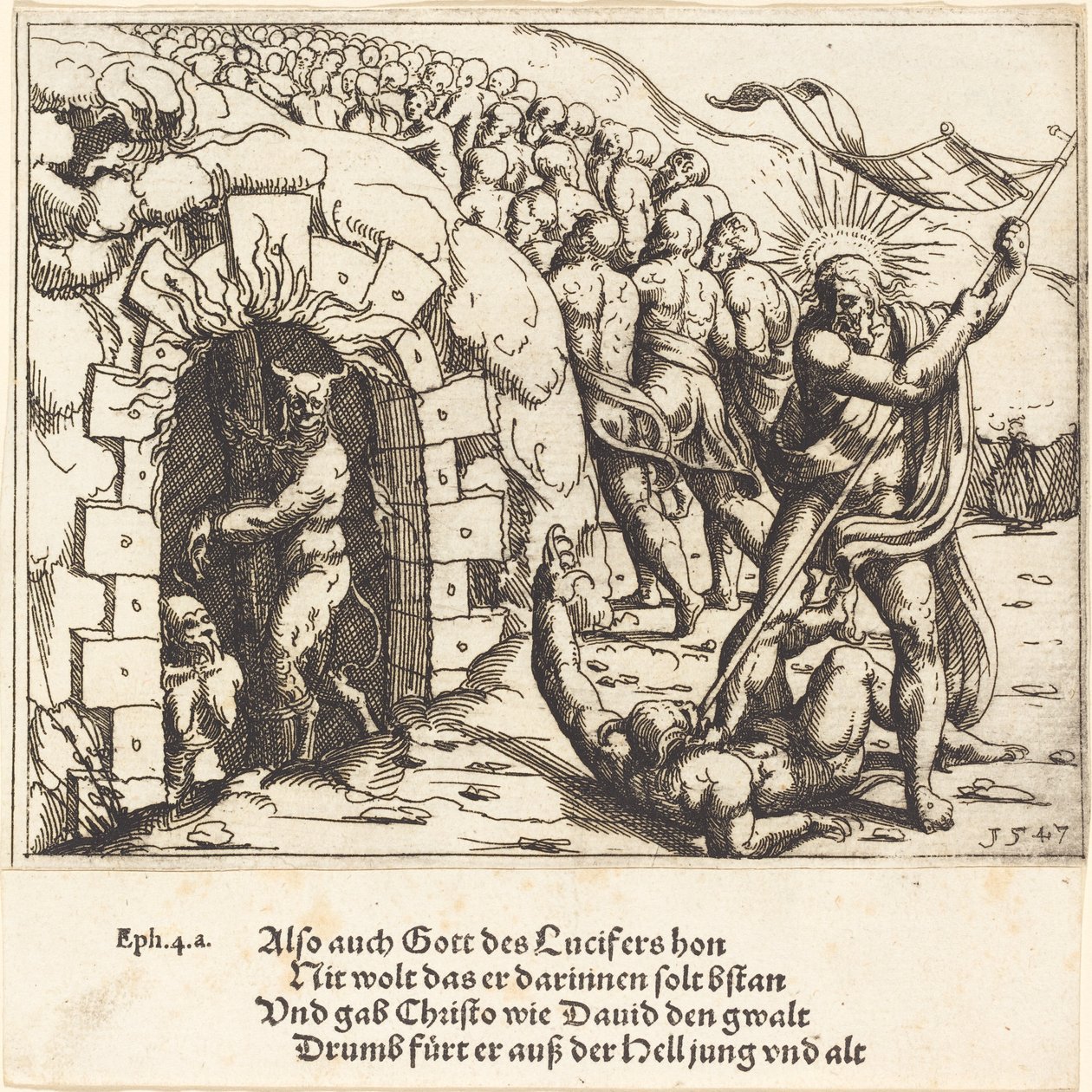 Brzęczenie w piekle, 1547. autorstwa Augustin Hirschvogel