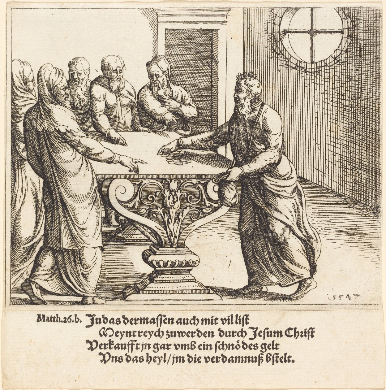 Zapłata Judasza autorstwa Augustin Hirschvogel