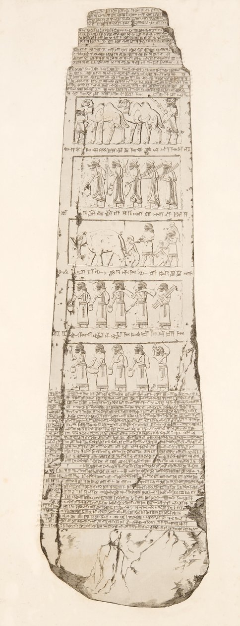 Trzecia strona Obelisku, ilustracja z Pomników Niniwy, 1858 autorstwa Austen Henry Layard