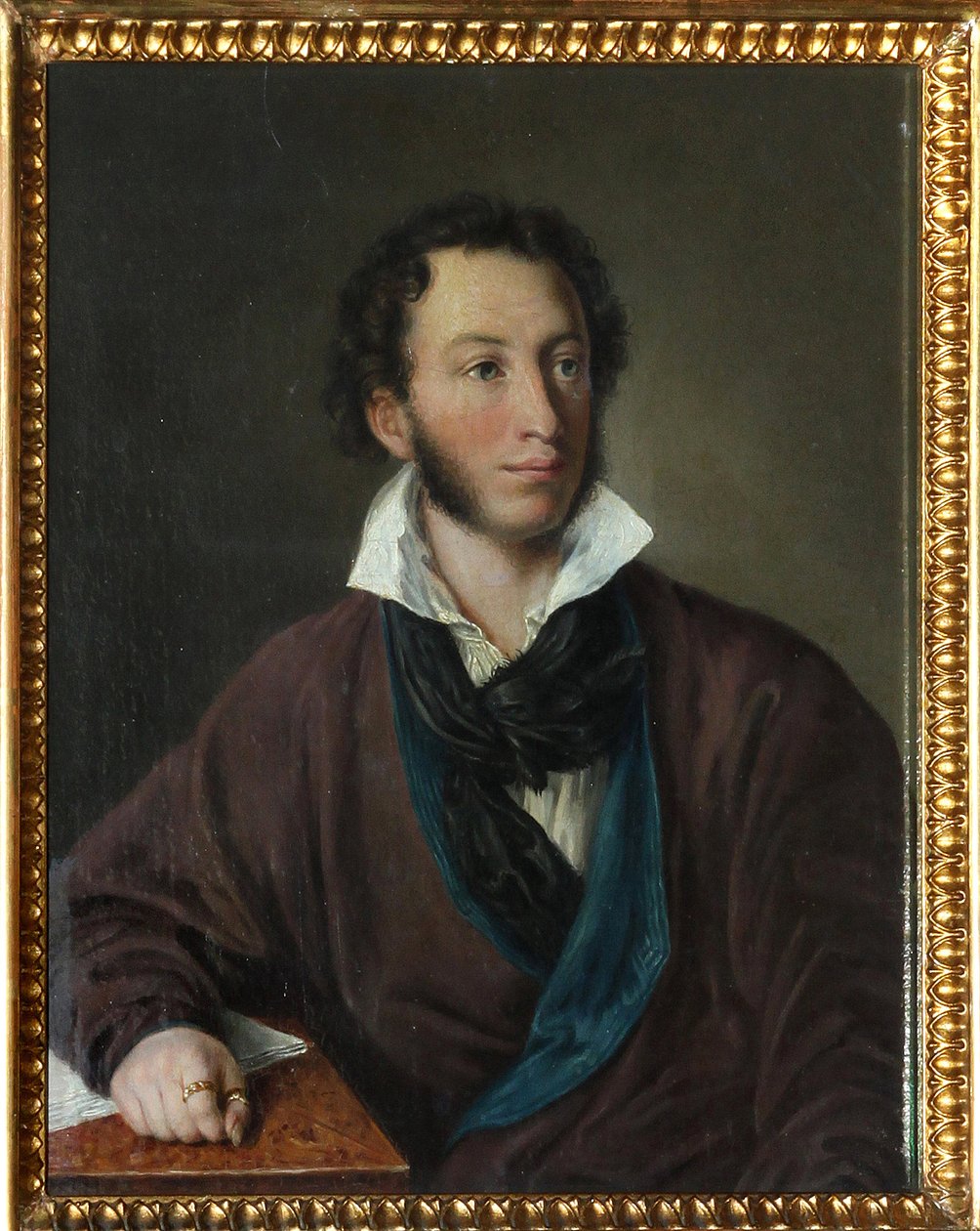 Portrait de l