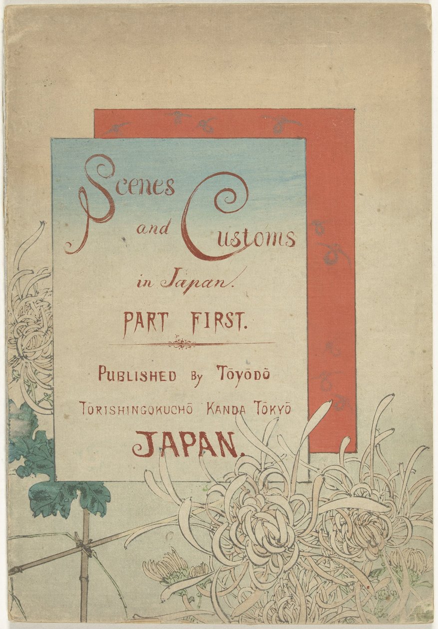 Sceny i zwyczaje w Japonii Sceny i zwyczaje w Japonii - część pierwsza Sceny i zwyczaje w Japonii - część pierwsza (tytuł na obiekcie) autorstwa Azuma Kenzaburô