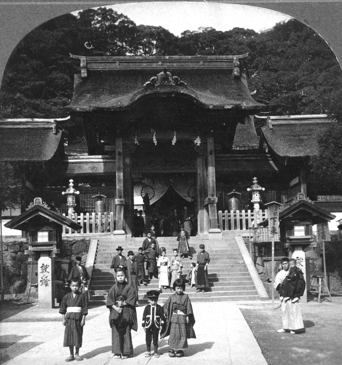 Świątynia Osua, Nagasaki, Japonia, 1901. autorstwa B. L. Singley