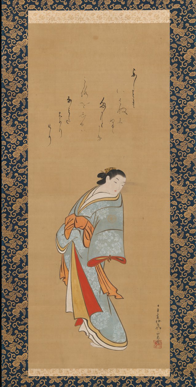 Stojąca kurtyzana, prawdopodobnie 1720. autorstwa Baioken Eishun